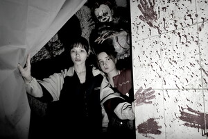 Фотография перформанса Дом на Нейболт-стрит от компании Основа страха (Фото 1)