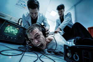 Фотография перформанса Палата № 6 от компании Quest Stars (Фото 1)