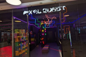 Фотография экшн-игры Pixel Quest (Марьино) от компании Pixel Quest (Фото 3)