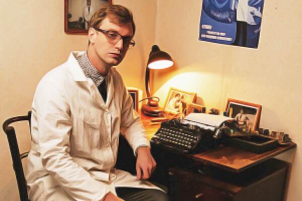 Фотография квеста «Машина времени»