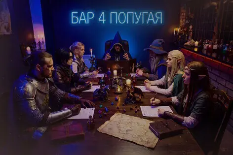 Ролевой квест «Dungeons & Dragons» от Клаустрофобия