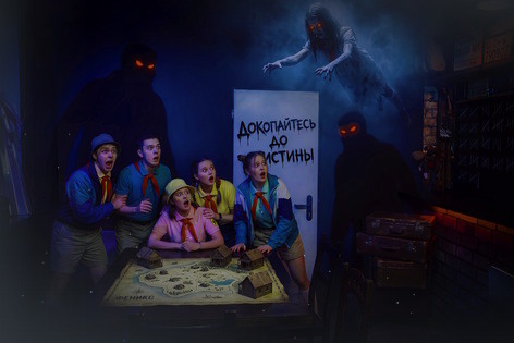 Ролевой квест «Убойный лагерь» от Клаустрофобия Ролевой квест «Убойный лагерь» от Клаустрофобия
