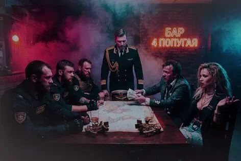 Ролевой квест «Оазис: убийство на корабле» от Клаустрофобия