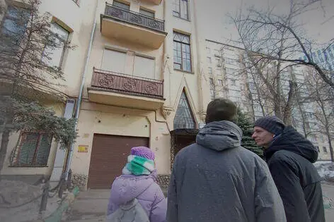 Городской квест «Астерикс и Обеликс: пропавший на Бауманской» от Ubego