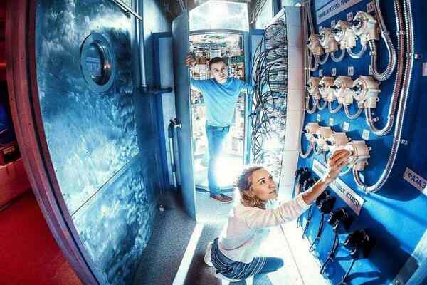 Фотография квеста «Последний эксперимент»