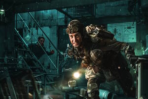 Фотография экшн-игры Охота от компании Клаустрофобия (Фото 1)