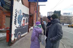 Фотография городского квеста Астерикс и Обеликс: пропавший на Бауманской от компании Ubego (Фото 3)