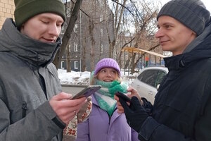 Фотография городского квеста Астерикс и Обеликс: пропавший на Бауманской от компании Ubego (Фото 4)