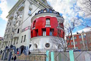 Фотография городского квеста Спасти сказочный зоопарк! от компании Ubego (Фото 3)