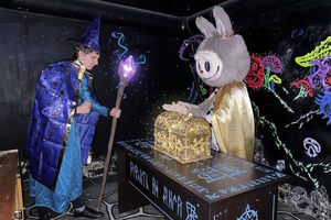 Фотография квеста-анимации Лабубу: волшебный мир от компании Immerscape (Фото 1)