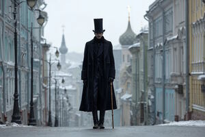 Фотография городского квеста Недетская Москва: кто следует ее законам? от компании Ubego (Фото 1)