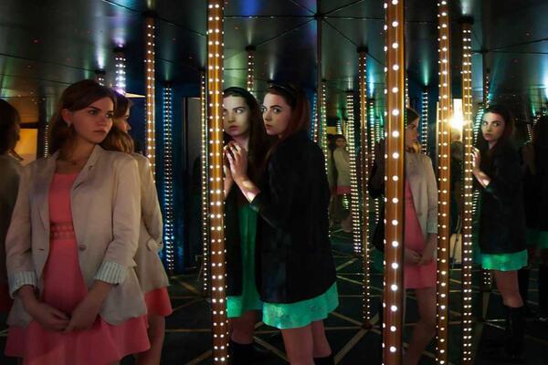 Фотография квеста «Зазеркалье»