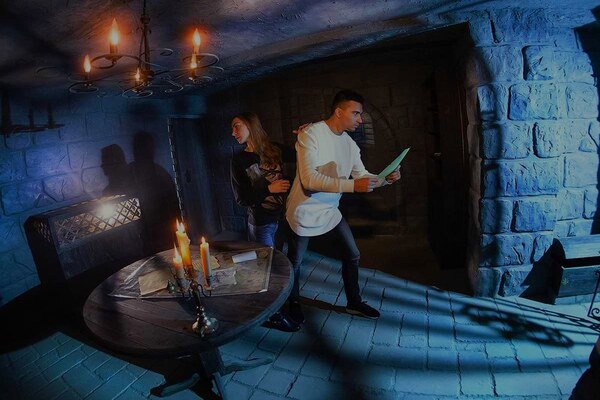 Фотография квеста «Орден ассасинов»