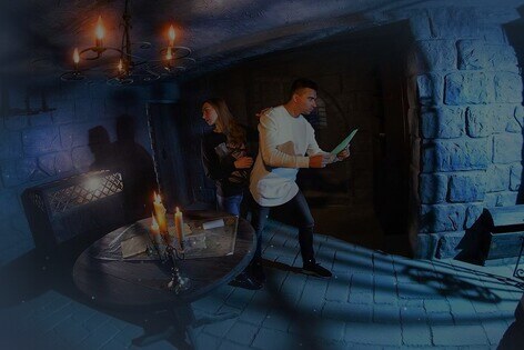 Квест «Орден ассасинов» от CityQuest