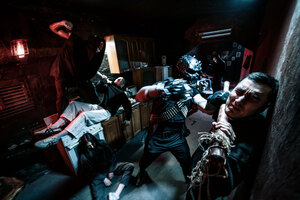 Фотография перформанса Незваные гости от компании Quest Stars (Фото 5)