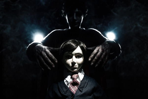 Фотография перформанса «Кукла»