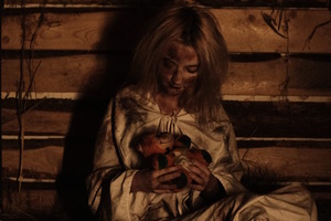 Фотография перформанса Ночлег. Спасите Бетти от компании Experiment Quest (Фото 2)