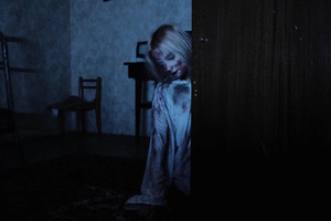 Фотография перформанса Ночлег. Спасите Бетти от компании Experiment Quest (Фото 4)