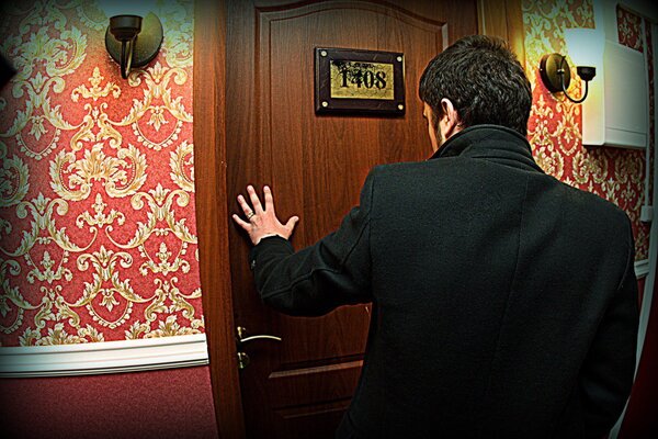 Фотография квеста «1408. Отель "Дельфин"»