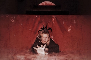 Фотография перформанса Запретная дверь от компании Immerscape (Фото 3)