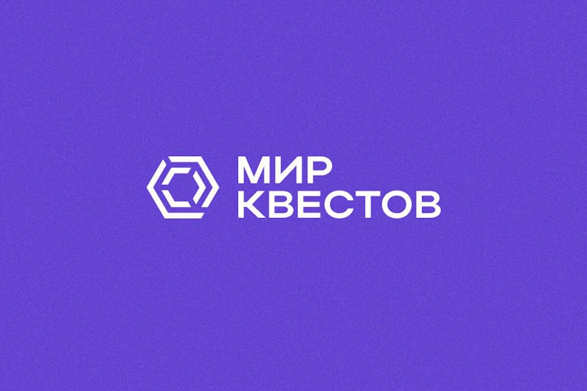 Фотография экшн-игры Pixel Room от компании Exitgames (Фото 1)
