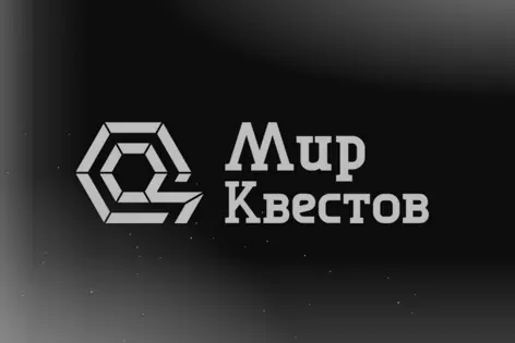 Экшн-игра «Pixel Room» от Exitgames