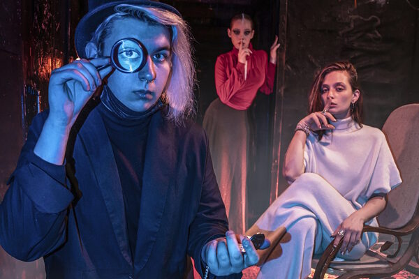 Тайна наследства