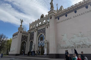 Фотография городского квеста Что скрывают павильоны ВДНХ? от компании Маршрут построен (Фото 3)