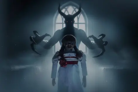 Квест-Перформанс «Annabelle» от Quest Stars