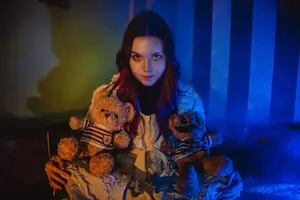 Там кто-то есть