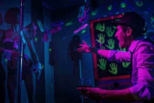 Фотография квеста «Мафия»