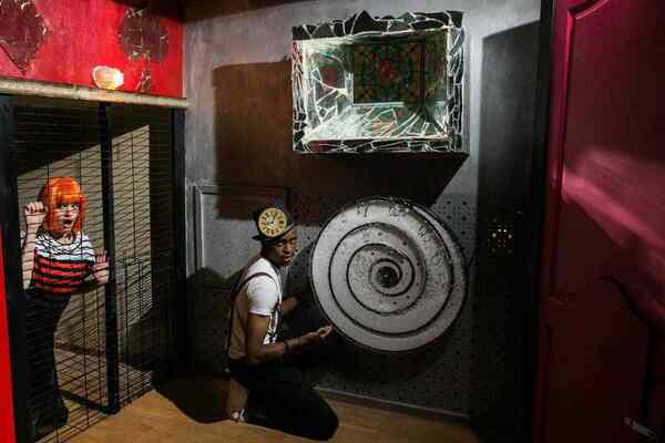 Алиса в стране кошмаров