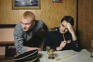 Побег с корабля