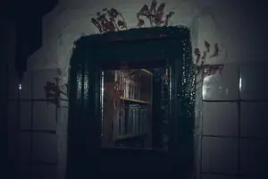 Приют