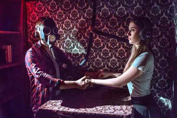 Фотография квеста «Астрал»