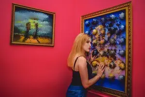 Афера по-испански