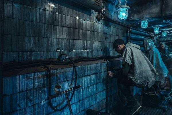 Москва-2048. Противостояние