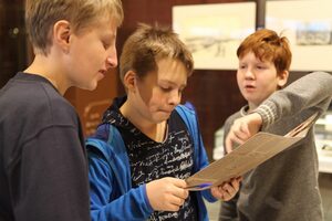 Фотография городского квеста Дело о музейном призраке от компании Квест Lab (Фото 2)