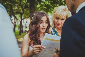 Фотография городского квеста Спасти мир. Обезвредить бомбу от компании Квест Lab (Фото 1)