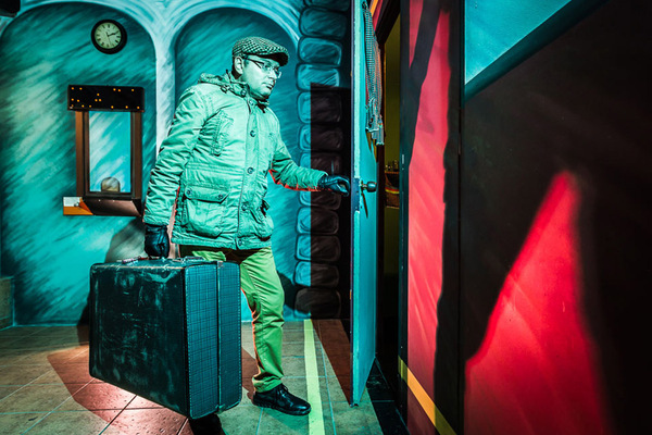 Фотография квеста «Забытая станция»