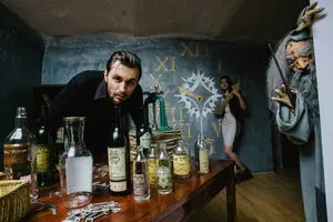 Тайная комната
