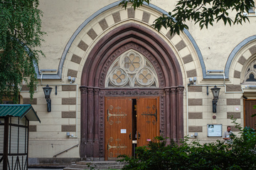 Фото отзыва