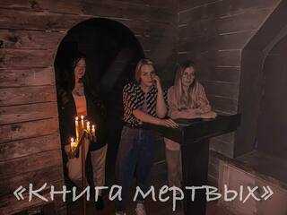 Фото отзыва