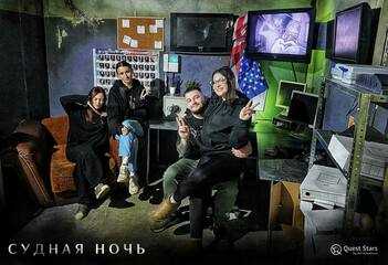 Фото отзыва
