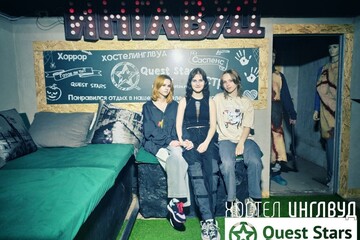 Фото отзыва