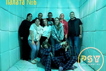 Фото отзыва