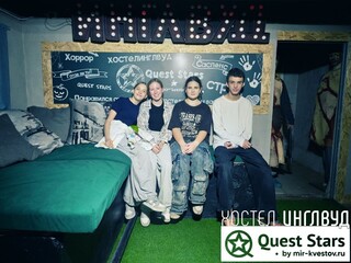 Фото отзыва