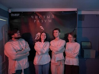 Фото отзыва