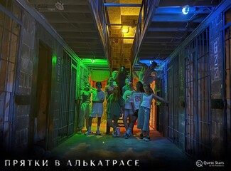 Фото отзыва