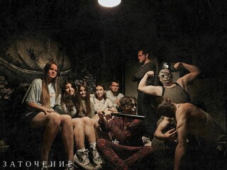 Фото отзыва